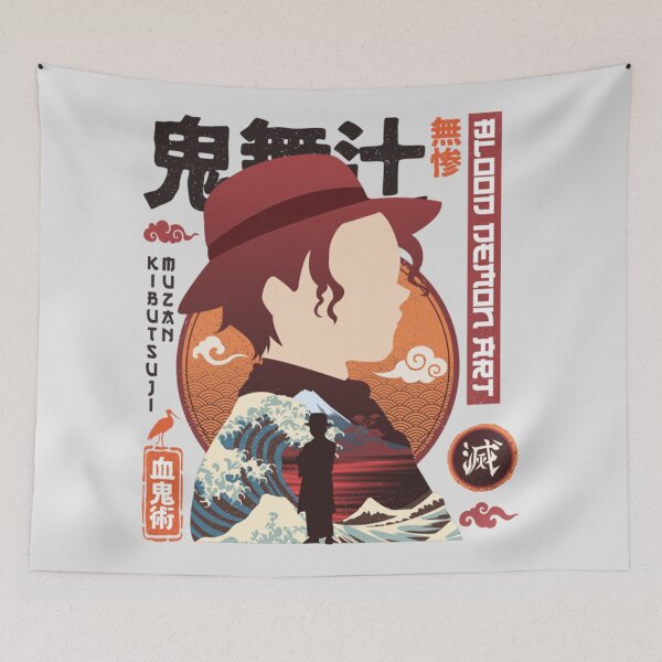 Item preview, Muzan Kibutsuji designed and sold by GalioVostro.