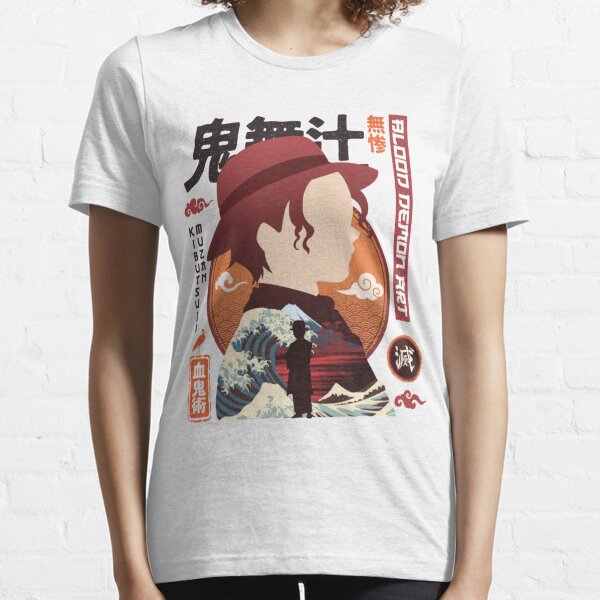 Kibutsuji Muzan Kimetsu No Yaiba Yuukaku Hen Unisex T-Shirt - Teeruto