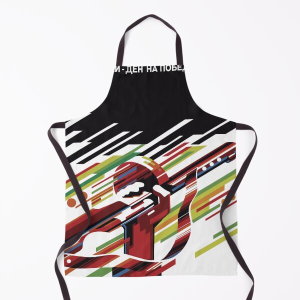 Item preview, Poster Festa 9 maggio - Bulgaria designed and sold by PathfinderPrint.
