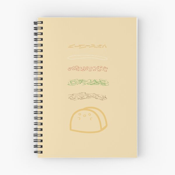 Item preview, Cute Taco Minimalist Design designed and sold by ThePenguin3.