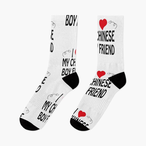 Item preview, I Love My Chinese Boy Friend designed and sold by bahicharafe.