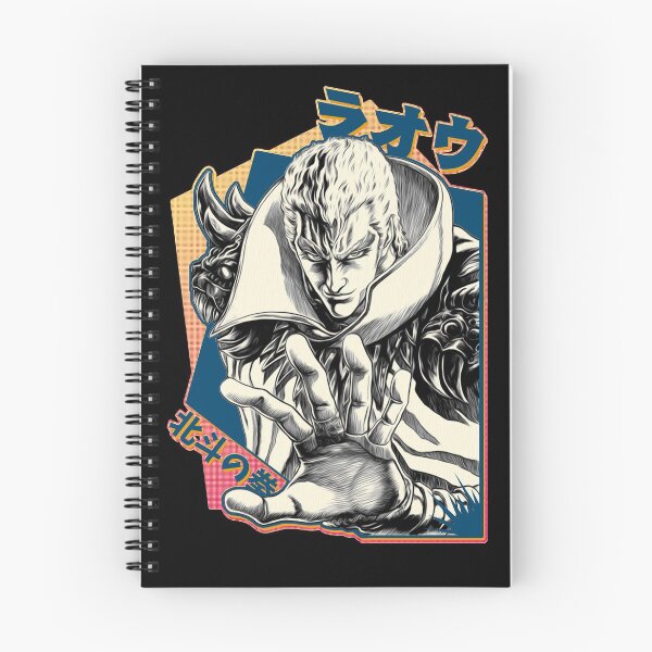 Item preview, Raoh designed and sold by KakafutyCorp.