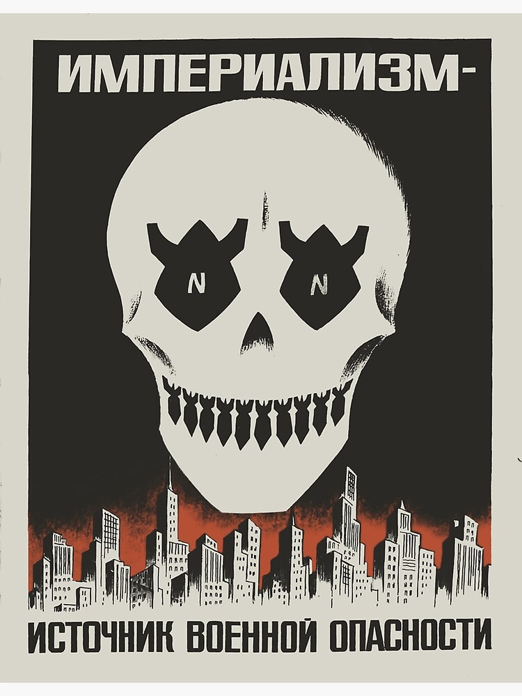 Discover "Imperialism – the Source of the War" Soviet Anti-nuclear Anti-imperialist propaganda art, 1960s Premium Matte Vertical Poster