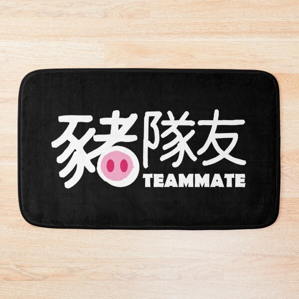 Item preview, super team designed and sold by piakestore.