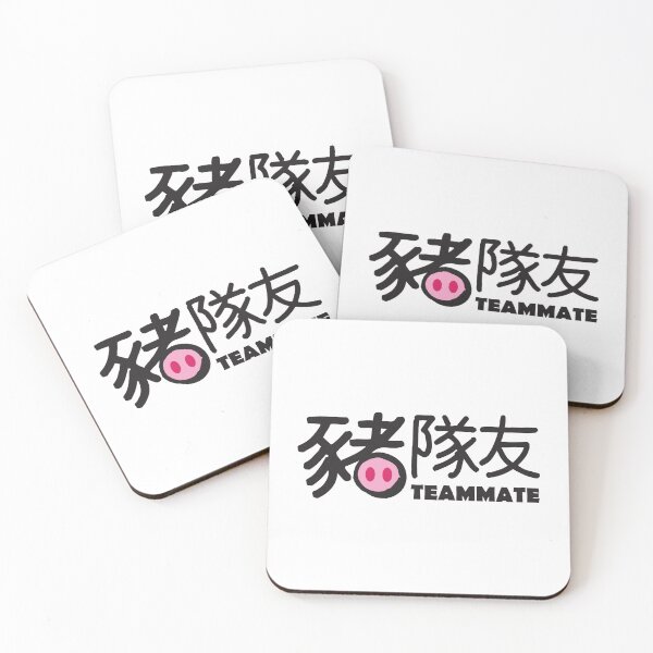Item preview, super team designed and sold by piakestore.