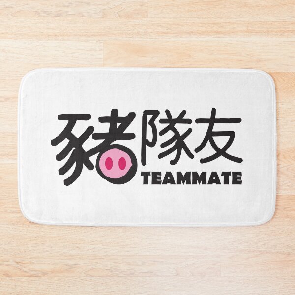 Item preview, super team designed and sold by piakestore.