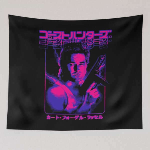 Item preview, Big Trouble in Little China: Jack Burton designed and sold by Bootleg Factory.