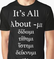 Camiseta gráfica Se trata de -μι