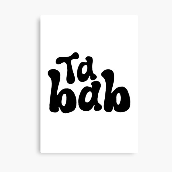Item preview, Ta bab! (Black) designed and sold by kindsoulapparel.