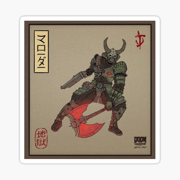 Corrupted Ronin Sticker