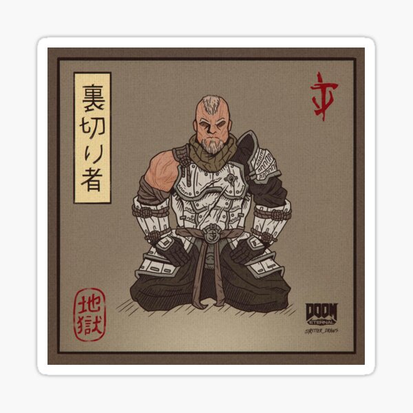 Disgraced Samurai Commander Sticker