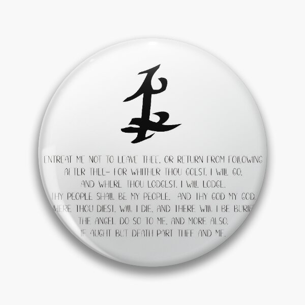 Item preview, Parabatai | Shadowhunters | Cassandra Clare designed and sold by TheBigWish.