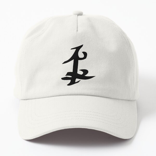 Parabatai Dad Hat