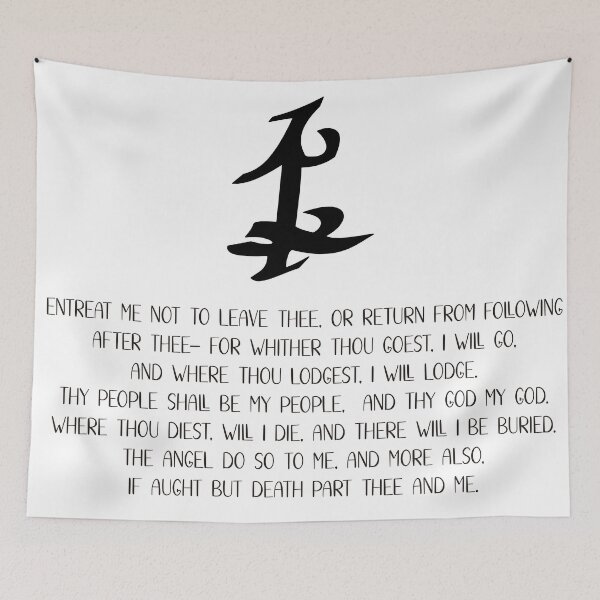 Item preview, Parabatai | Shadowhunters | Cassandra Clare designed and sold by TheBigWish.