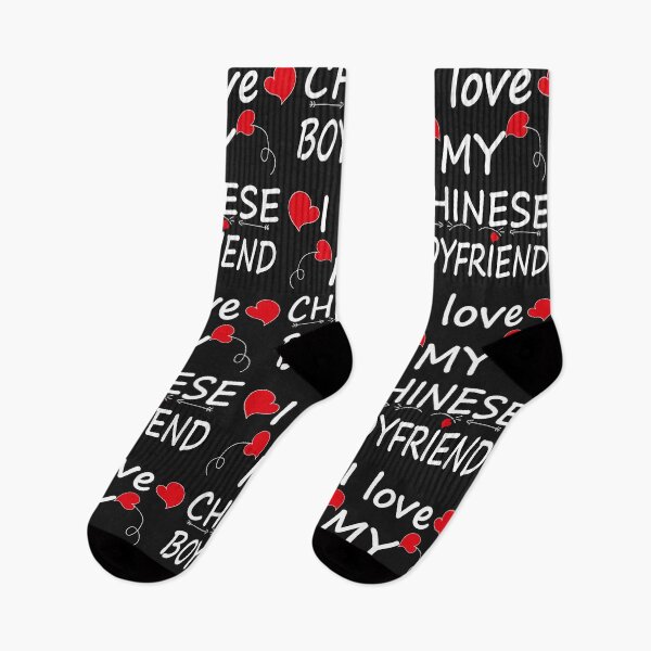 Item preview, I Love My Chinese Boy Friend designed and sold by bahicharafe.