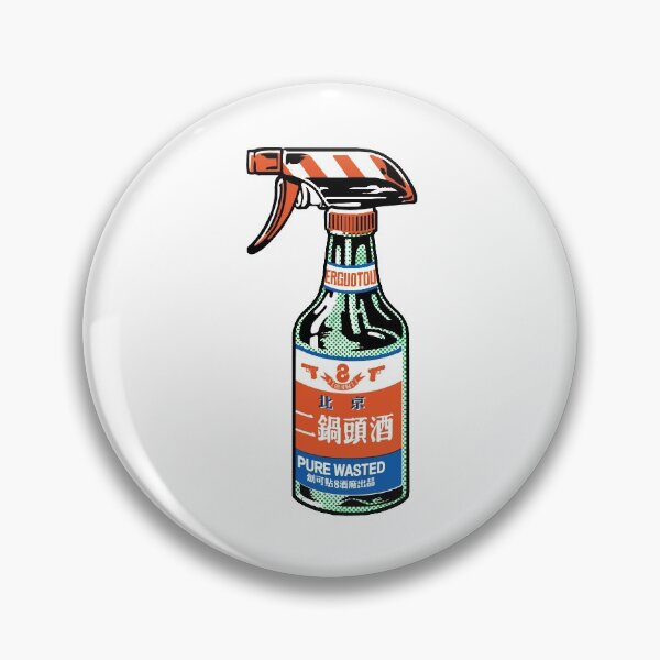 Item preview, Pure Wasted designed and sold by Plastered8.