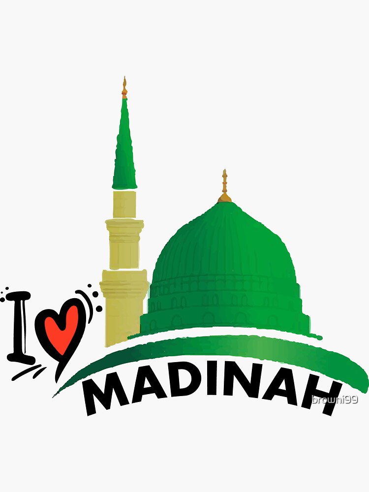 I Love Madinah Sticker For Sale By Browni99 Redbubble