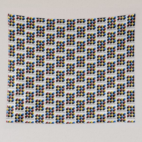 Item preview, Bauhaus designed and sold by KTmS.