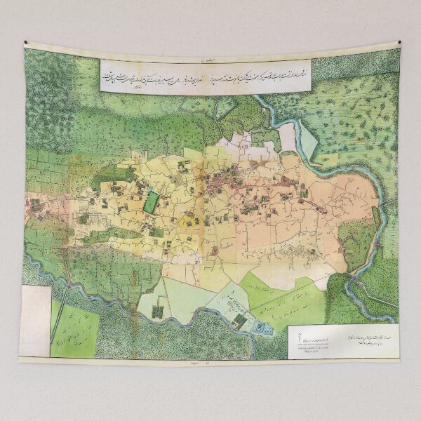 Item preview, Map of Rasht in Iran (1871) designed and sold by ganje.
