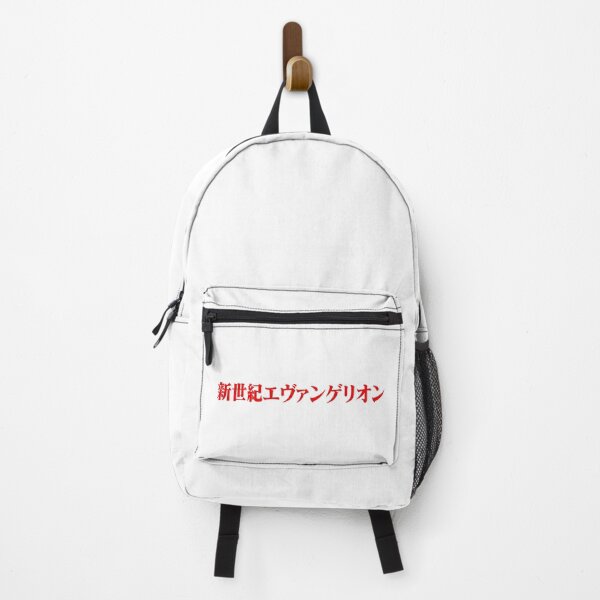 Item preview, Neon Genesis Evangelion designed and sold by Isla Murphy.