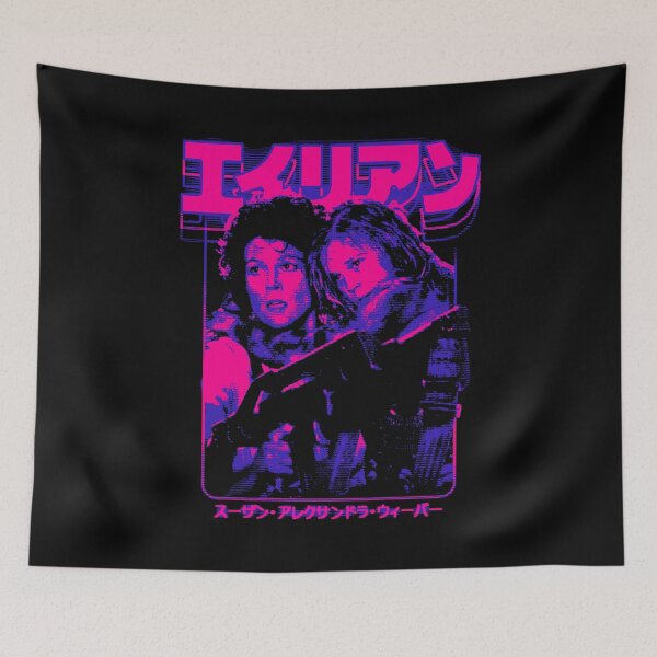 Item preview, Aliens: Ellen Ripley and Newt designed and sold by Bootleg Factory.