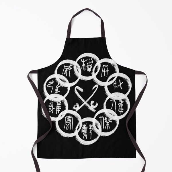 Item preview, The 10 Rings (white) designed and sold by KC Industries.