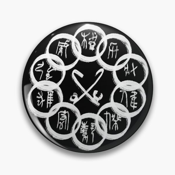 Item preview, The 10 Rings (white) designed and sold by KC Industries.
