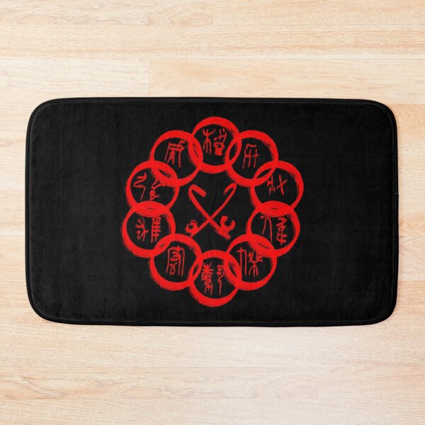 Item preview, The 10 Rings (red) designed and sold by KC Industries.
