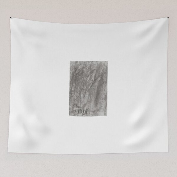 Item preview, Forest Dweller Again designed and sold by George Coombs.