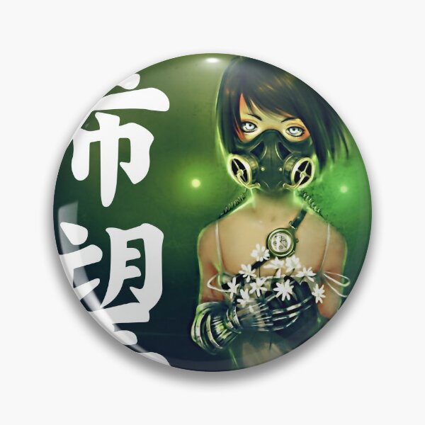 Item preview, HOPE Anime futuristic japanese street design kanji Ki-Bou designed and sold by mabanda.
