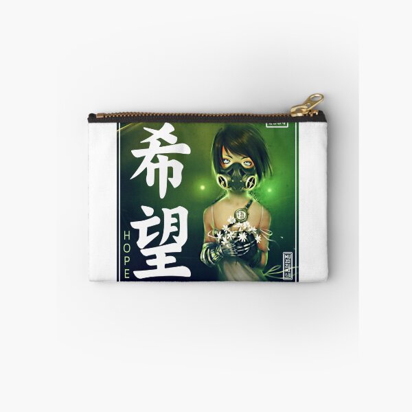 Item preview, HOPE Anime futuristic japanese street design kanji Ki-Bou designed and sold by mabanda.