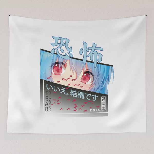 Item preview, FEAR Anime futuristic japanese street design kanji osore designed and sold by mabanda.