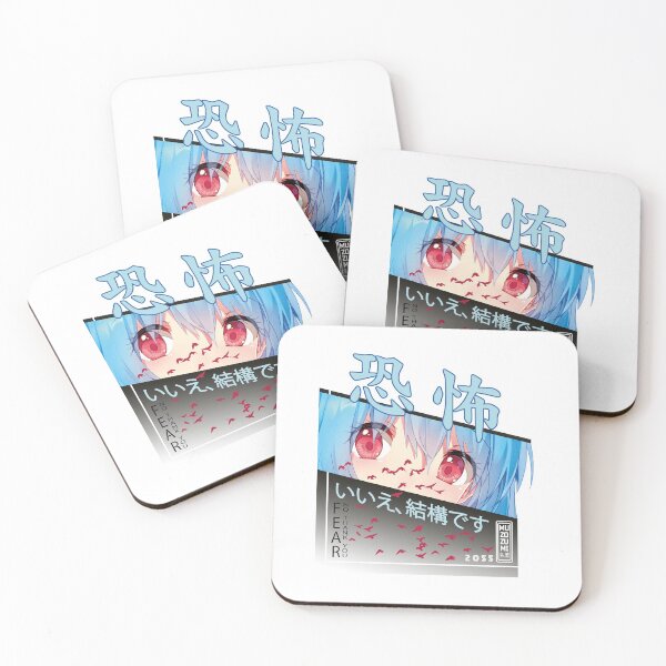 Item preview, FEAR Anime futuristic japanese street design kanji osore designed and sold by mabanda.