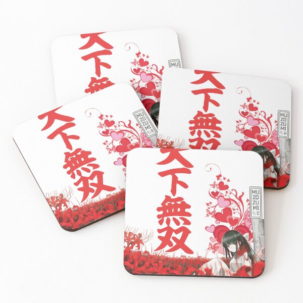 Item preview, SOMETHING UNIQUE Anime futuristic japanese street kanji designed and sold by mabanda.