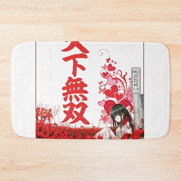 Item preview, SOMETHING UNIQUE Anime futuristic japanese street kanji designed and sold by mabanda.