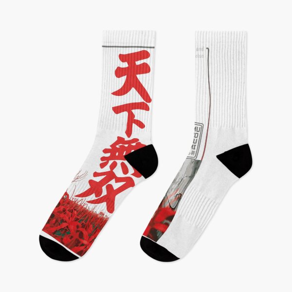 Item preview, SOMETHING UNIQUE Anime futuristic japanese street kanji designed and sold by mabanda.