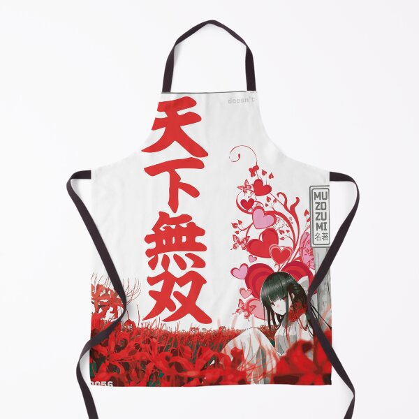 Item preview, SOMETHING UNIQUE Anime futuristic japanese street kanji designed and sold by mabanda.