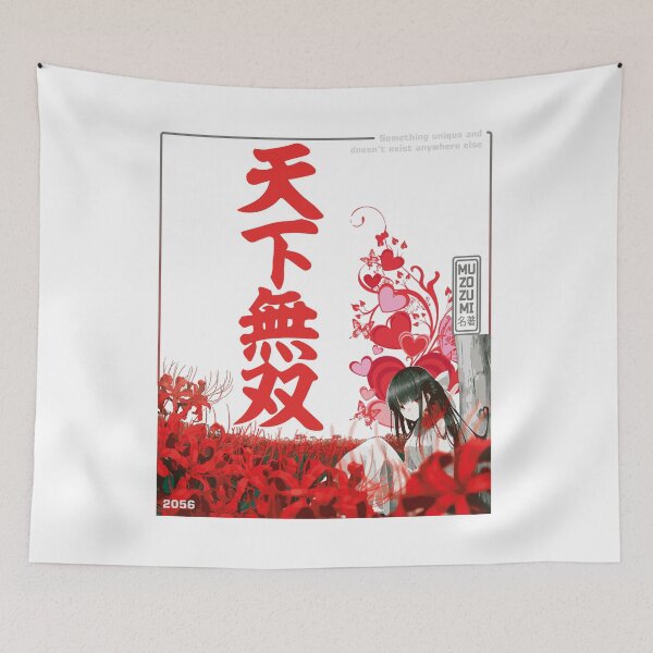 Item preview, SOMETHING UNIQUE Anime futuristic japanese street kanji designed and sold by mabanda.