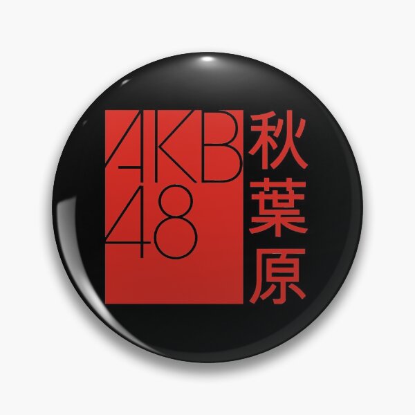 Item preview, AKB48 FANS  designed and sold by CotyArrah97.