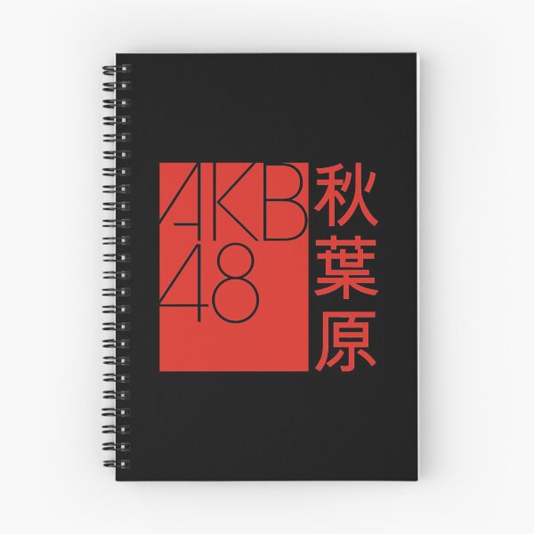 Item preview, AKB48 FANS  designed and sold by CotyArrah97.