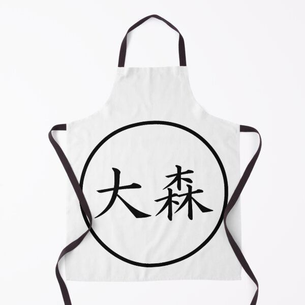 Item preview, Omori Japanese Kanji designed and sold by SharonForester.