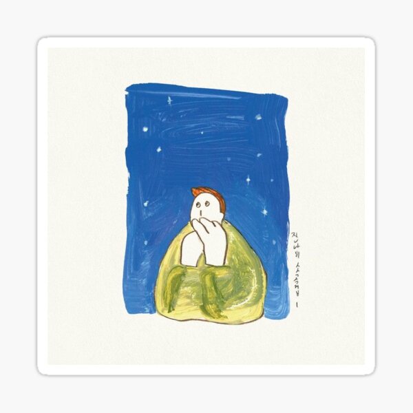 A thought on an autumn night Sticker