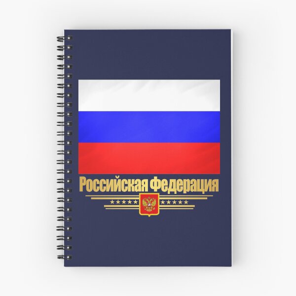 Item preview, Russia (NF) designed and sold by curranmorgan.