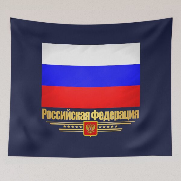 Item preview, Russia (NF) designed and sold by curranmorgan.