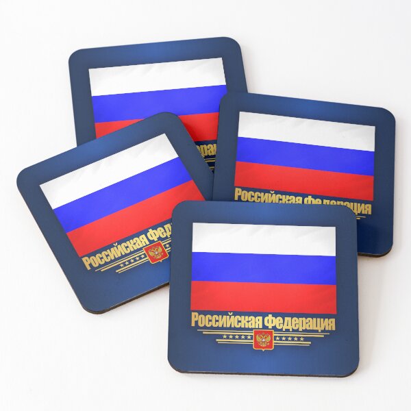 Item preview, Russia (NF) designed and sold by curranmorgan.