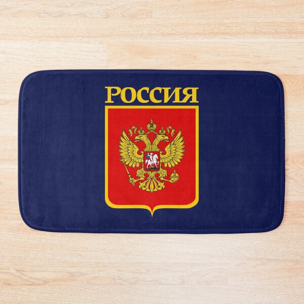 Item preview, Russia (COA) designed and sold by curranmorgan.