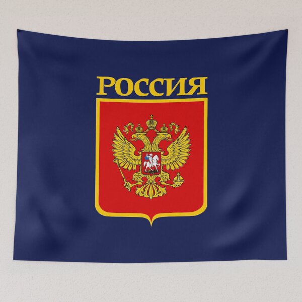 Item preview, Russia (COA) designed and sold by curranmorgan.