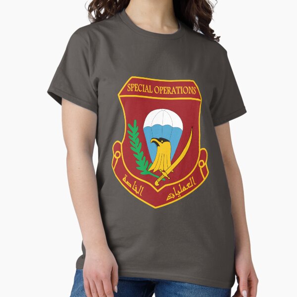 Item preview, Forces d'opérations spéciales irakiennes (ISOF) - قوات العمليات الخاصة العراقية‎ designed and sold by wordwidesymbols.