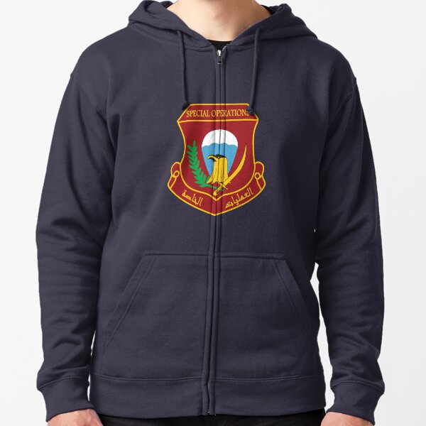 Iraqi Special Operations Forces (ISOF) - قوات العمليات الخاصة العراقية Zipped Hoodie