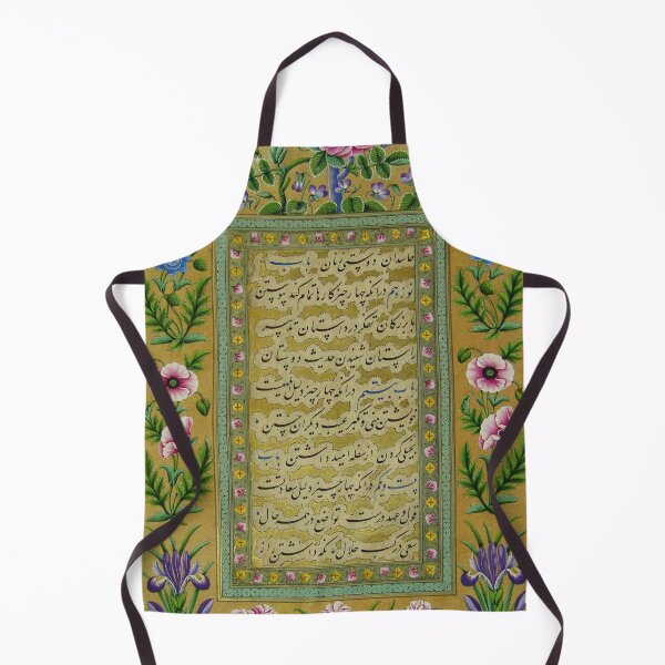 Aperçu de l'œuvre Style de calligraphie Nasta'liq créée et vendue par ArtEntwined.